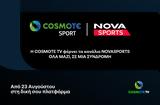 Κίνηση –, Nova – Cosmote TV,kinisi –, Nova – Cosmote TV