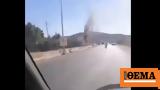 Μέση Ανατολή, Ισραηλινό, Συρίας - Λιβάνου,mesi anatoli, israilino, syrias - livanou