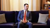 Χαρίτσης, ΣΥΡΙΖΑ,charitsis, syriza