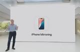 Apple, Ποια,Apple, poia