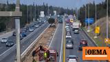 Θεσσαλονίκη, Εντοπίστηκε, Flyover,thessaloniki, entopistike, Flyover