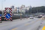 Μεταλλικό, Flyover, Θεσσαλονίκη,metalliko, Flyover, thessaloniki