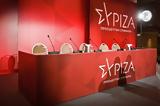 ΣΥΡΙΖΑ, Κακοστημένη, Μητσοτάκη,syriza, kakostimeni, mitsotaki