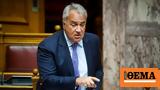 Βορίδης,voridis