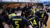 ΑΕΚ, Επαναλειτουργία,aek, epanaleitourgia
