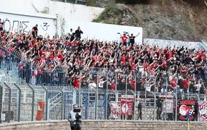 Αθλητισμού, Επιτρέπει, ΠΑΟΚ, Ολυμπιακού, Περιστέρι, Λαμία, athlitismou, epitrepei, paok, olybiakou, peristeri, lamia