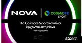 Κίνηση –, Nova – Cosmote TV,kinisi –, Nova – Cosmote TV