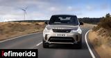 Land Rover, Discovery,Defender