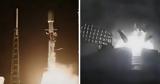 Πυραυλοκινητήρας, SpaceX, Starlink,pyravlokinitiras, SpaceX, Starlink