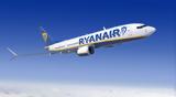 Βρετανία, Ryanair,vretania, Ryanair