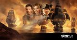 Timecrafters, - Δείτε,Timecrafters, - deite