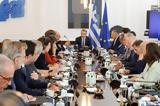 Υπουργικό Συμβούλιο,ypourgiko symvoulio