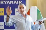 Όριο, CΕΟ, Ryanair - Κάθε,orio, Ceo, Ryanair - kathe