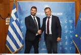 Γκαγκάτσης, Είναι,gkagkatsis, einai