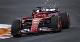 F1 -, Αλόνσο, Ferrari,F1 -, alonso, Ferrari