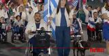 Παραολυμπιακοί 2024, Ελλάδας, - ΒΙΝΤΕΟ,paraolybiakoi 2024, elladas, - vinteo