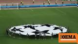 Champions League,League Phase