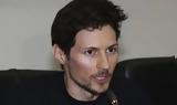 Telegram, Ελεύθερος, Πάβελ Ντούροφ,Telegram, eleftheros, pavel ntourof