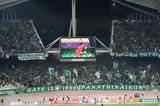 Παναθηναϊκός – Λανς, Sold, ΟΑΚΑ, Conference League,panathinaikos – lans, Sold, oaka, Conference League