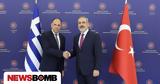 Σήμερα, Γεραπετρίτη - Φιντάν, Βρυξέλλες -,simera, gerapetriti - fintan, vryxelles -