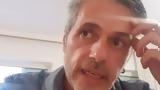 Μάριος Αθανασίου, Έγινε,marios athanasiou, egine