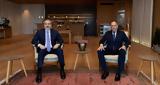 Σήμερα, Γεραπετρίτη – Φιντάν, Βρυξέλλες –,simera, gerapetriti – fintan, vryxelles –