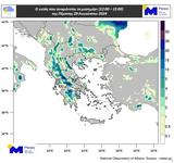 Καιρός, Έρχονται, – Μακριά,kairos, erchontai, – makria