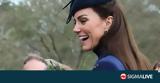Kate Middleton,