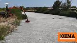 Βόλος, Θέμα, ΜΜΕ, Ένωση Ξενοδόχων,volos, thema, mme, enosi xenodochon