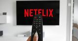 Μυθική, Netflix, Lost, Ψίμυθο,mythiki, Netflix, Lost, psimytho