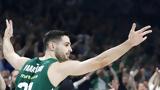 Παναθηναϊκός,panathinaikos