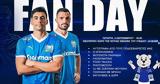 Απόλλων Λεμεσού, 4 Σεπτεμβρίου, Fanday,apollon lemesou, 4 septemvriou, Fanday