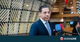 Κόμπος, Αναμένει, Φιντάν,kobos, anamenei, fintan