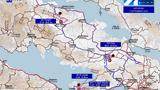 Σάββατο 7 Σεπτεμβρίου,savvato 7 septemvriou