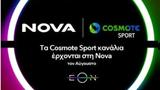 Κίνηση -, Nova - Cosmote TV,kinisi -, Nova - Cosmote TV