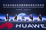 HUAWEI,TruSense System