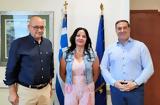 Ενίσχυση, Περιφέρεια, Πανεπιστήμιο Κρήτης,enischysi, perifereia, panepistimio kritis
