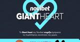 Giant Heart,Novibet