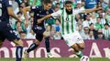 Έκλεισε Φεκίρ, Αλ Τζαζίρα,ekleise fekir, al tzazira