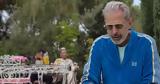 KAOS, Netflix, Ολύμπου,KAOS, Netflix, olybou