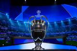 Κλήρωση Champions League, Δείτε,klirosi Champions League, deite
