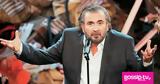 Λάκης Λαζόπουλος, MEGA, Αλ Τσαντίρι Νιουζ,lakis lazopoulos, MEGA, al tsantiri niouz
