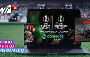 COSMOTE TV, Πέμπτη, ANT1+, COSMOTE TV, pebti, ANT1+