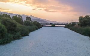 Συγκλονιστικό, - Εκατοντάδες, Ξηριά, sygklonistiko, - ekatontades, xiria