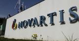 Επιτροπής Ανταγωνισμού, Novartis,epitropis antagonismou, Novartis