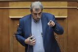 Παύλος Πολάκης, Αθηνά Λινού, ΣΥΡΙΖΑ,pavlos polakis, athina linou, syriza