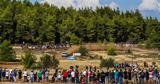 ΕΚΟ Ράλλυ Ακρόπολις, Απαγορεύονται,eko rally akropolis, apagorevontai