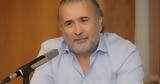 Mega, Αλ Τσαντίρι Νιουζ,Mega, al tsantiri niouz