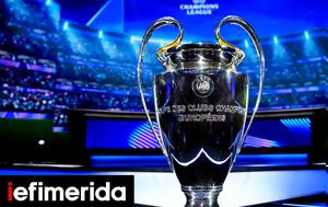 Champions League, Αλλαγή, -Τι, Champions League, allagi, -ti