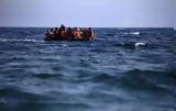 Γαύδος, Εντοπίστηκαν,gavdos, entopistikan